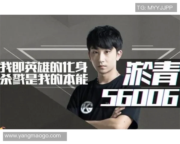 KPL战队违规统计分析及影响探讨与未来改进建议