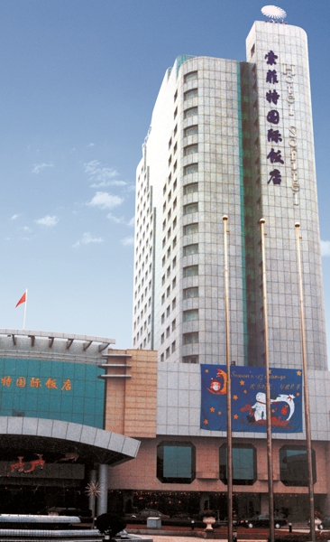 俄罗斯专享会·294VIP(中国区)官方网站