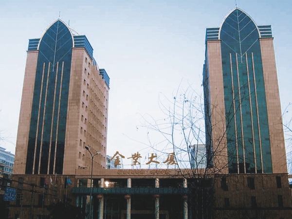 俄罗斯专享会·294VIP(中国区)官方网站