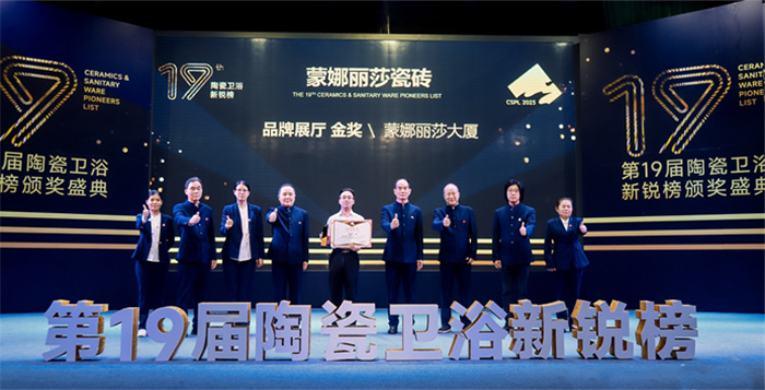 俄罗斯专享会·294VIP(中国区)官方网站