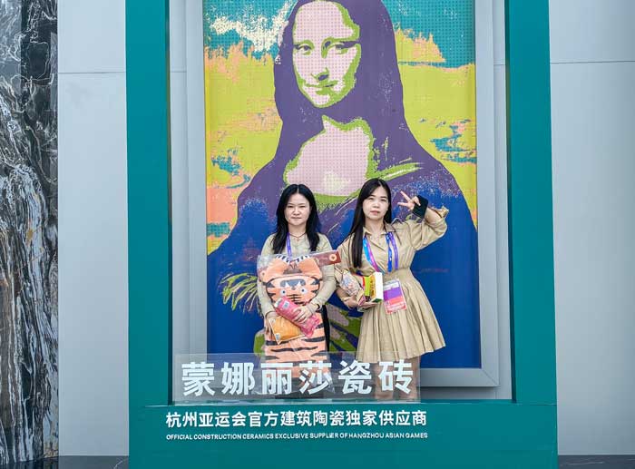 20230926150452610 俄罗斯专享会·294VIP(中国区)官方网站