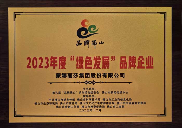 俄罗斯专享会·294VIP(中国区)官方网站