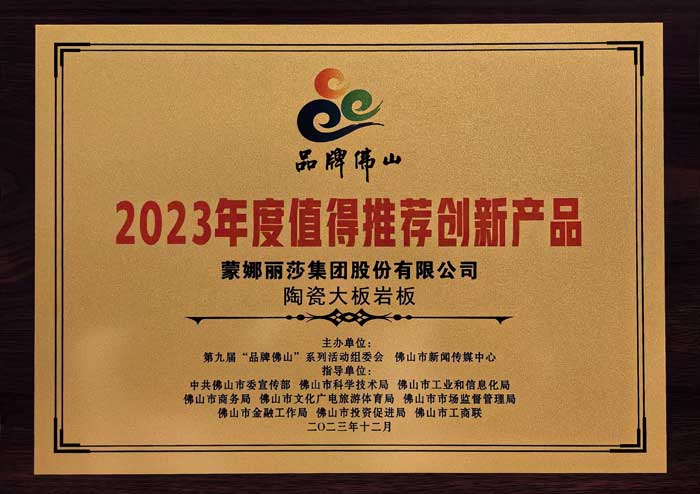 20231220085740036 俄罗斯专享会·294VIP(中国区)官方网站