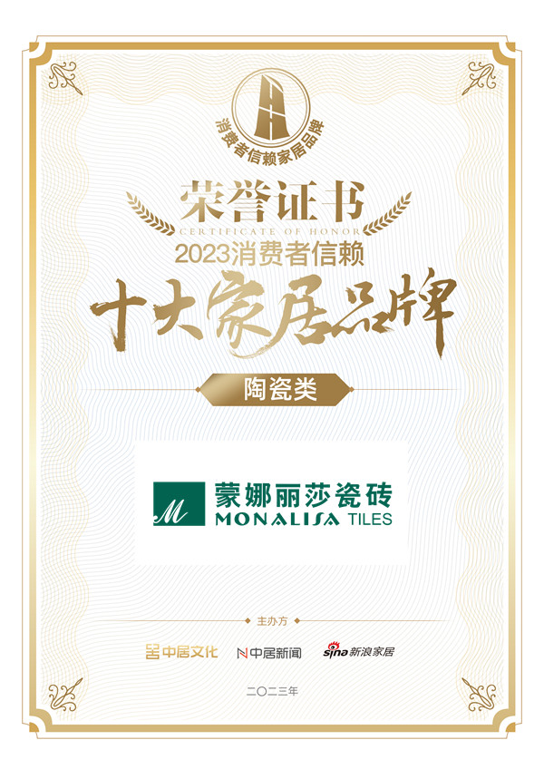 俄罗斯专享会·294VIP(中国区)官方网站