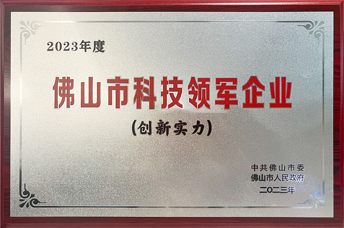 20240222122352835 俄罗斯专享会·294VIP(中国区)官方网站