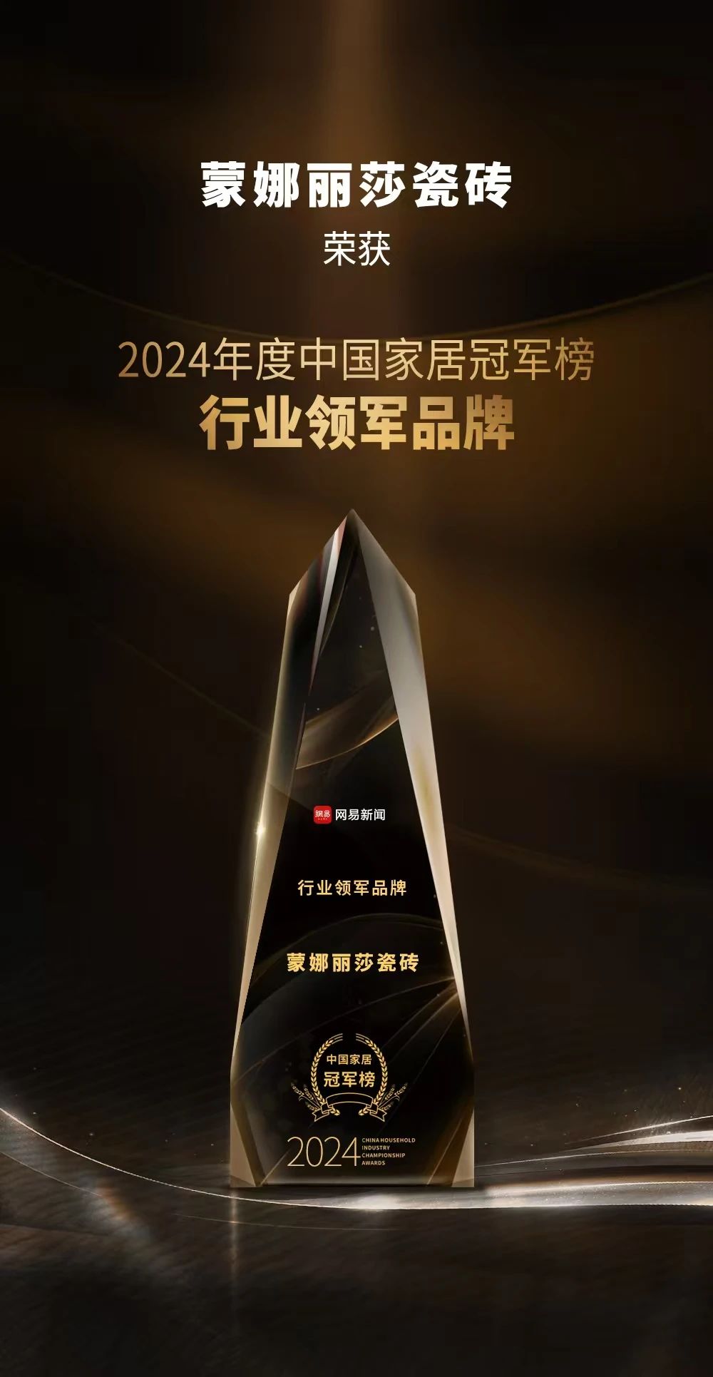 俄罗斯专享会·294VIP(中国区)官方网站