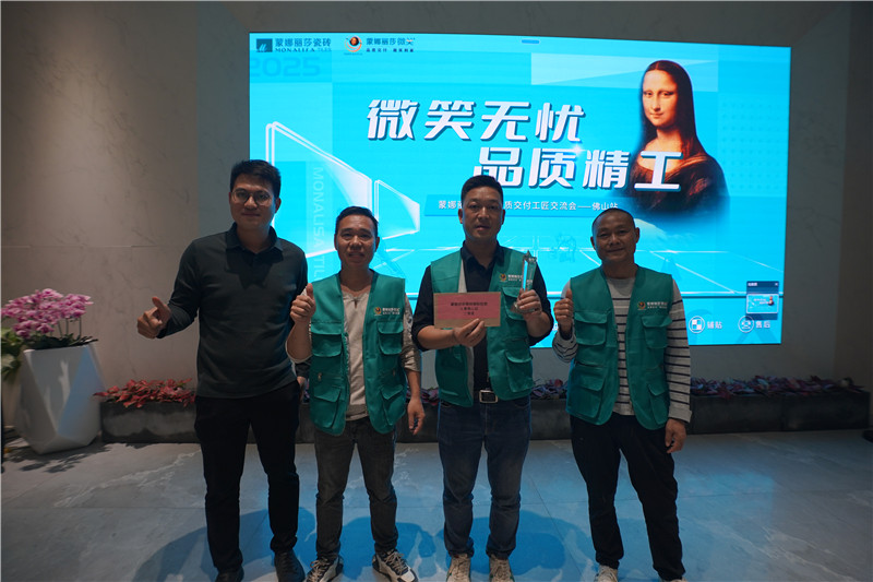 俄罗斯专享会·294VIP(中国区)官方网站