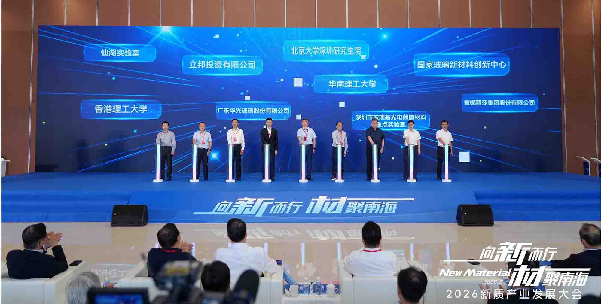 俄罗斯专享会·294VIP(中国区)官方网站