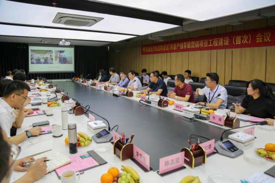 俄罗斯专享会·294VIP(中国区)官方网站
