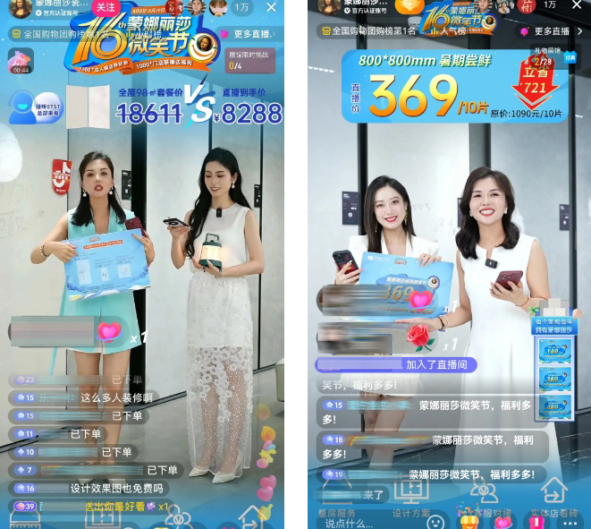 俄罗斯专享会·294VIP(中国区)官方网站