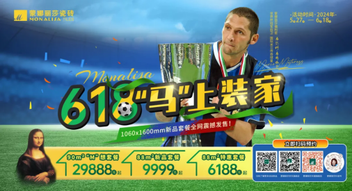 俄罗斯专享会·294VIP(中国区)官方网站
