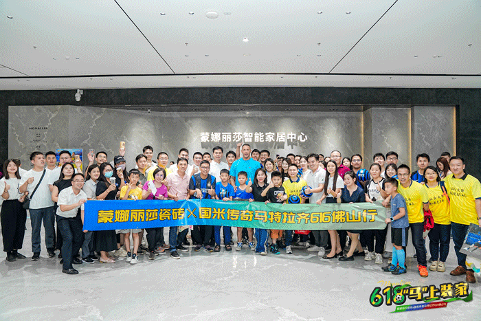 image_8005ff71-30e7-4220-8653-938292e5beb7 俄罗斯专享会·294VIP(中国区)官方网站