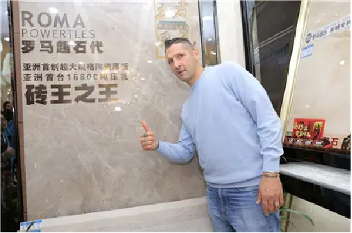 俄罗斯专享会·294VIP(中国区)官方网站
