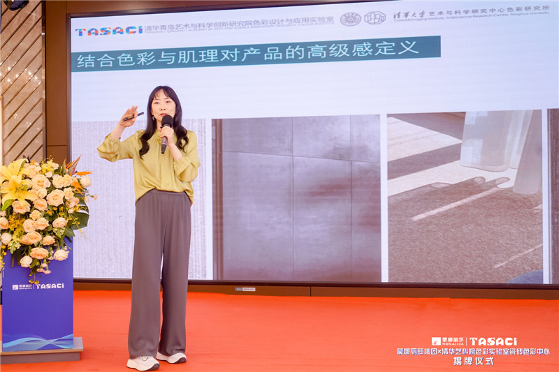 俄罗斯专享会·294VIP(中国区)官方网站